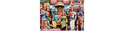 அயோத்தி